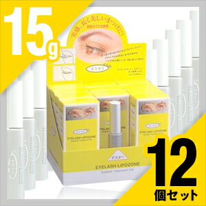 yPM2(yOK)͖̂{v܂Bzy12ZbgzyEYEZiACYjzEYELASH LIPOZONE_ACbV|][@15g...
